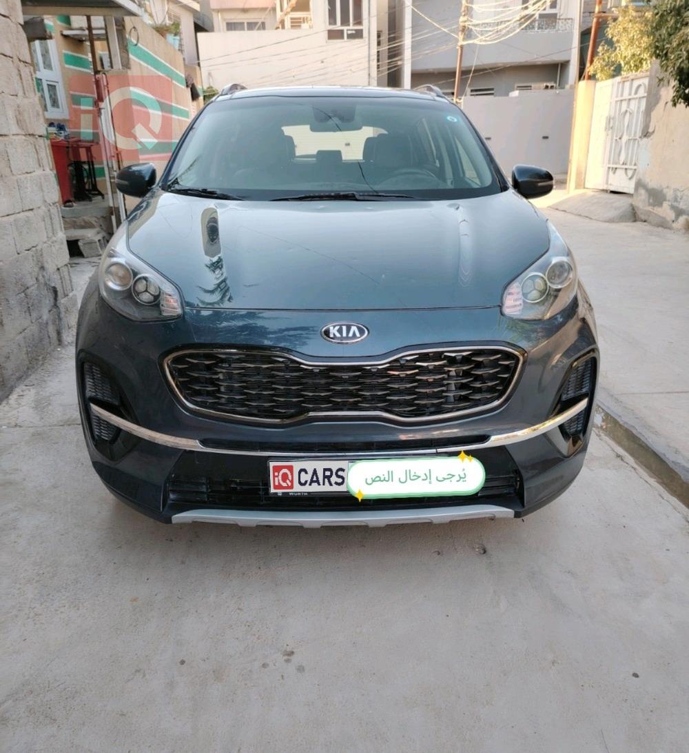 كيا سبورتاج